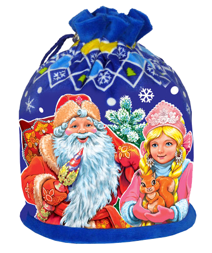 Подарок 