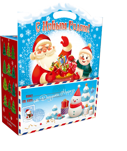 Письмо Мороза с играми