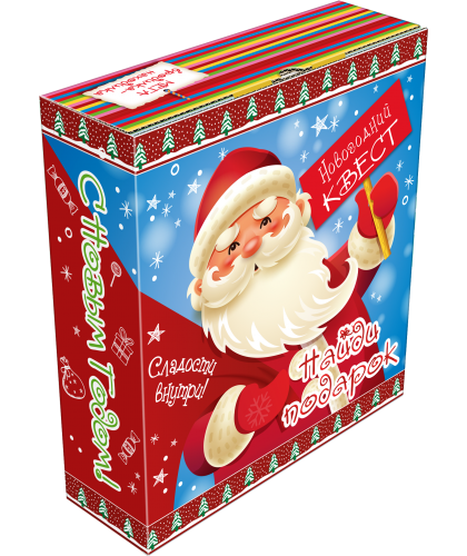 Новогодний квест синий