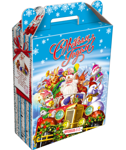 Везем подарки